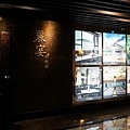 新北三峽大板根恐龍森林饗宴新菜上市DSC08422-2.jpg