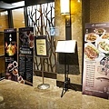 新北三峽大板根恐龍森林饗宴新菜上市DSC08421-2.jpg