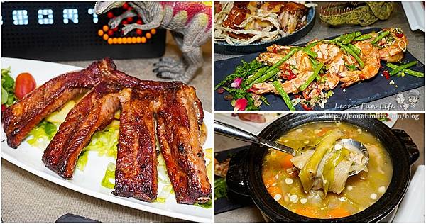 新北三峽大板根恐龍森林饗宴新菜上市page.jpg