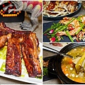 新北三峽大板根恐龍森林饗宴新菜上市page.jpg