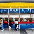 2023苗栗親子室內景點世界遊玩套票DSC07423-2.jpg
