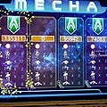 2023苗栗親子室內景點世界遊玩套票DSC07512-2.jpg