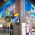 2023苗栗親子室內景點世界遊玩套票DSC07644-2.jpg
