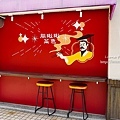 台中健康便當 中科眾愛輕 綠咖哩DSC09130-2.jpg