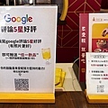 台中健康便當 中科眾愛輕 綠咖哩DSC09134-2.jpg
