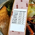 台中健康便當 中科眾愛輕 綠咖哩DSC09153-2.jpg