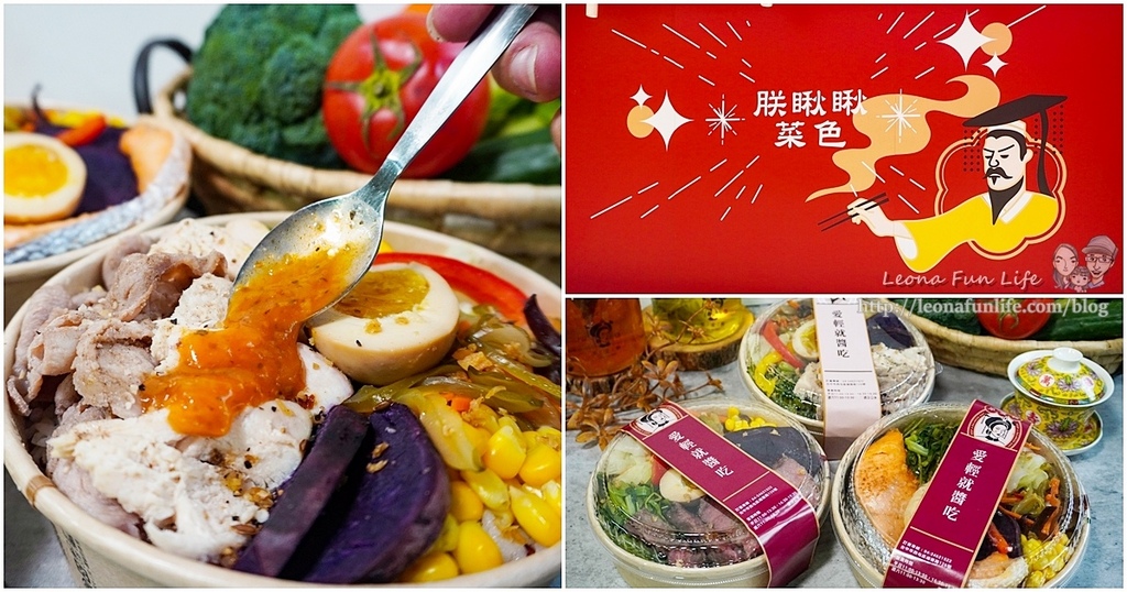 2023苗栗親子室內景點世界遊玩套票page.jpg 2023苗栗親子室內景點世界遊玩套票page.jpg