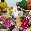 台中健康便當 中科眾愛輕 綠咖哩DSC09150-2.jpg