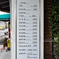 台中大里美髮染燙兒童剪髮 設計師Baka貝卡 happyHair DSC08195-2.jpg