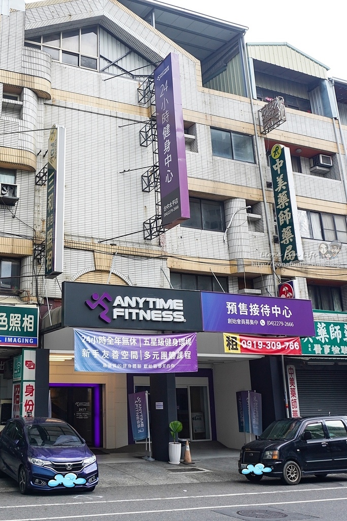 台中健身房anytime 太平店讀者優惠DSC08213-2.jpg