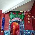 彰化室內景點南天宮十八層地獄DSC01902.JPG