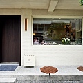 台中新店美術館商圈JimSu 花藝咖啡廳DSC01672-2.jpg