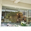 台中新店美術館商圈JimSu 花藝咖啡廳DSC01670-2.jpg
