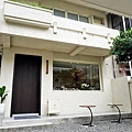 台中新店美術館商圈JimSu 花藝咖啡廳DSC01668-2.jpg