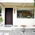 台中新店美術館商圈JimSu 花藝咖啡廳DSC01669-2.jpg