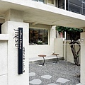 台中新店美術館商圈JimSu 花藝咖啡廳DSC01662-2.jpg