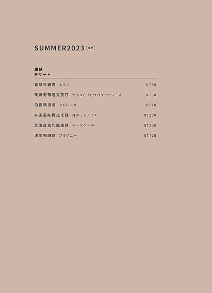 JimSu 花藝咖啡廳5.jpeg