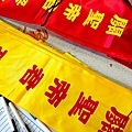台中活動南天宮關聖帝君生日DSC00476-2.jpg