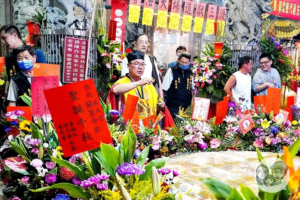 台中活動南天宮關聖帝君生日DSC00718-2.jpg