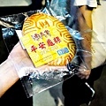 台中活動南天宮關聖帝君生日DSC01444-2.jpg
