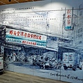台中名產特色羅氏秋水茶DSC00631.JPG