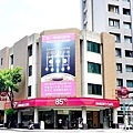 85度C蠟筆小新可愛聯名限量開賣DSC02179-2.jpg
