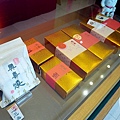 台中美食台中北屯奧樂長崎伴手禮DSC08334.JPG