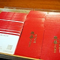台中美食台中北屯奧樂長崎伴手禮DSC08337.JPG
