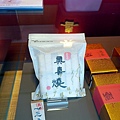 台中美食台中北屯奧樂長崎伴手禮DSC08335.JPG