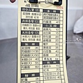 台中太平消夜呷八碗老店DSC08056.JPG