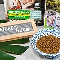 貓咪飼料推薦NH+擁恆寵糧 環保替代蛋白DSC03156-2.jpg