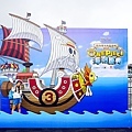 台南免門票ONEPIECE海潮慶典海賊王航海王DSC03612-2.jpg