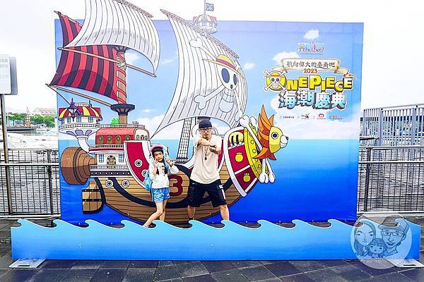 台南免門票ONEPIECE海潮慶典海賊王航海王DSC03616-2.jpg