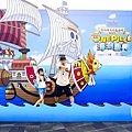 台南免門票ONEPIECE海潮慶典海賊王航海王DSC03616-2.jpg
