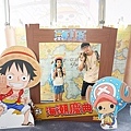 台南免門票ONEPIECE海潮慶典海賊王航海王DSC03656-2.jpg