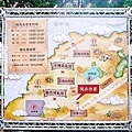 台南免門票ONEPIECE海潮慶典海賊王航海王DSC03723-2.jpg