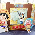 台南免門票ONEPIECE海潮慶典海賊王航海王DSC03726-2.jpg