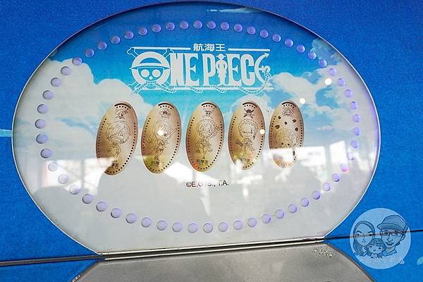 台南免門票ONEPIECE海潮慶典海賊王航海王DSC03728-2.jpg
