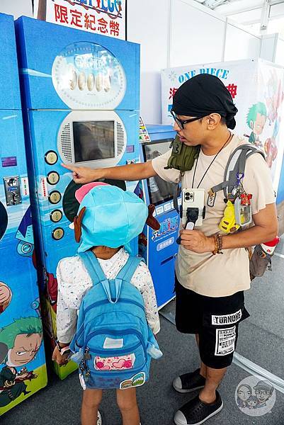 台南免門票ONEPIECE海潮慶典海賊王航海王DSC03732-2.jpg