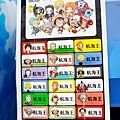 台南免門票ONEPIECE海潮慶典海賊王航海王DSC03736-2.jpg
