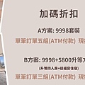 S__118407188.jpg