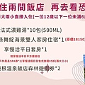 S__118767756.jpg