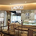 Lady M LaLaport台中店 貴婦下午茶 焙茶千層 台中甜點DSC05043-2.jpg