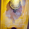 台中親子景點太陽餅博物館DSC02921-2.jpg