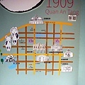 台中親子景點太陽餅博物館DSC02923-2.jpg