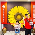 台中親子景點太陽餅博物館DSC02934-2_副本.jpg