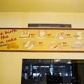 台中親子景點太陽餅博物館DSC02951-2.jpg