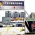 台中北屯一日遊行程推薦親子遊 沙發馬鈴薯DSC04740-2.jpg