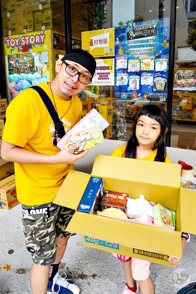 台中北屯一日遊|十大在地親子景點美食推薦懶人包-大坑步道、沙