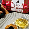 板橋名產少女A李亭香平安龜黃金龜DSC05832-2.jpg